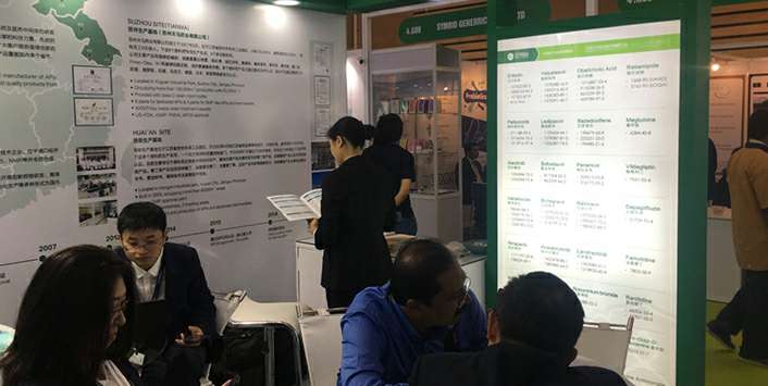 泉州传辉个性化营养咨询有限公司药业成功参展世界制药原料展览会